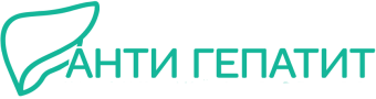 Anti-Hepatitis Anti-Hepatitis